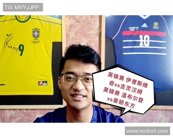 伊普斯维吉灵汉姆比赛结果分析及精彩瞬间回顾